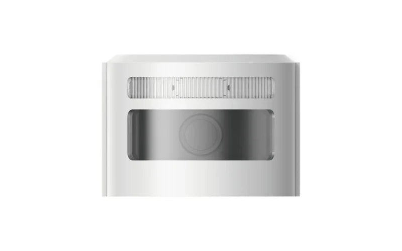 Detektor Pokreta DS-PDCM15PF-IR