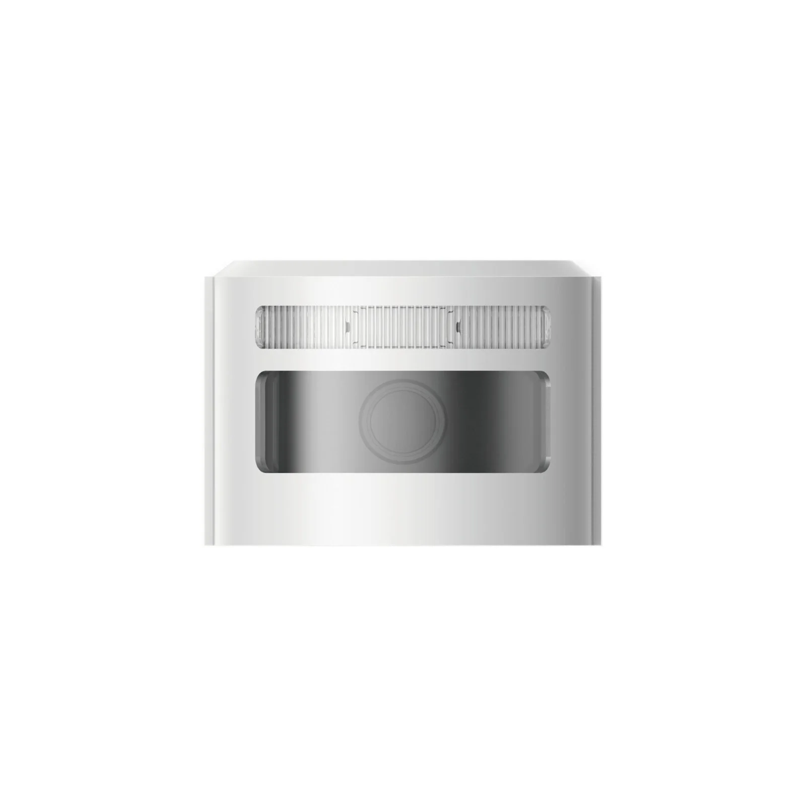 Detektor Pokreta DS-PDCM15PF-IR