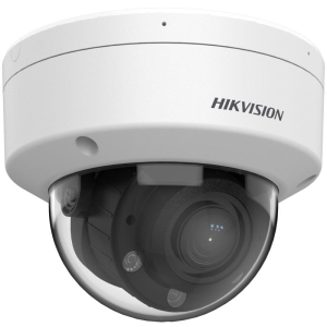 DS-2CD1723G2-LIZU Hikvision IP dome kamera 2MP