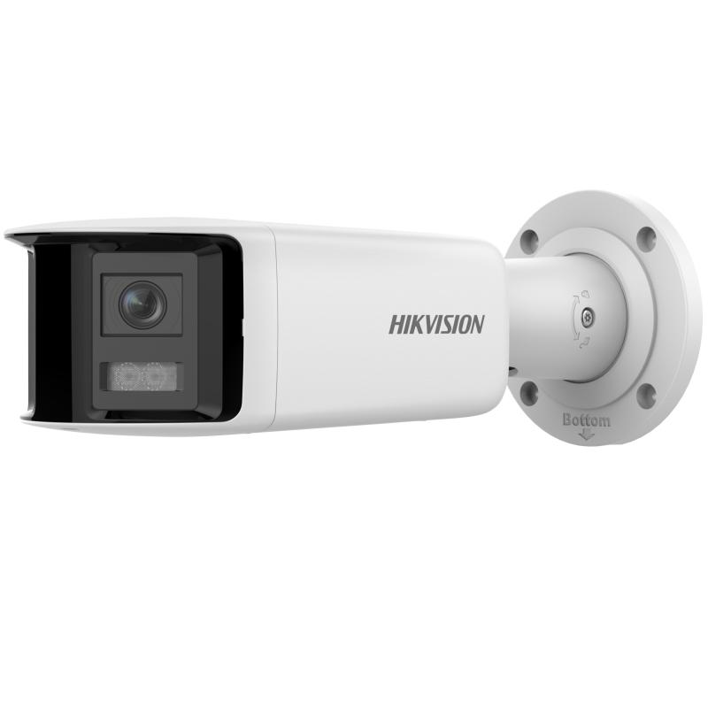 Kamera DS-2CD2T46G2P-ISU-SL 2.8mm (C) HIKVISION DS-2CD2T46G2P-ISU/SL Hikvision IP bullet kamera 4MP