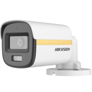 DS-2CE10DF3T-LFS Hikvision analogna bullet kamera 2MP