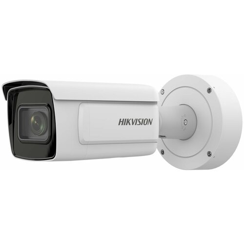 iDS-2CD7A46G0/P-IZHSY Hikvision IP bullet ANPR kamera 4MP