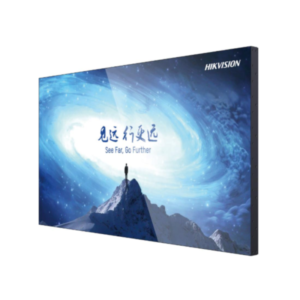 DS-D2055UL-0B Hikvision profesionalni monitor 55 inča Full HD