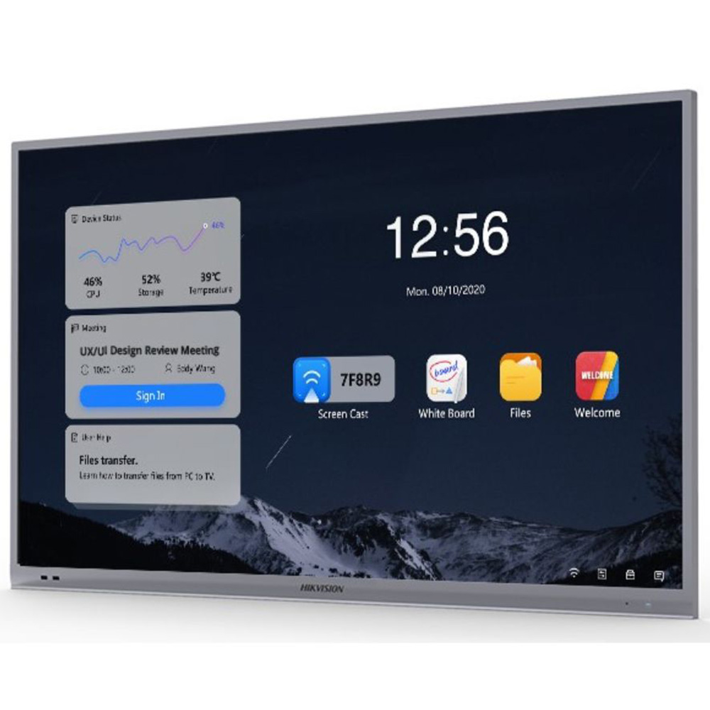 DS-D5B75RB/C Hikvision interaktivni displej na dodir 75" 4K DS-D5B75RB/C Hikvision interaktivni displej na dodir 75" 4K