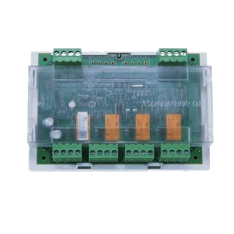 FC410QMO FireClass adresabilni sirenski modul sa 4 izlaza za sirene FC410QMO FireClass adresabilni sirenski modul sa 4 izlaza za sirene