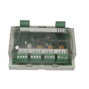 FC410QRM FireClass adresabilni relejni modul sa 4 beznaponska izlaza